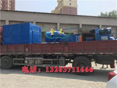 一套木炭機多少錢 木炭機的新價格