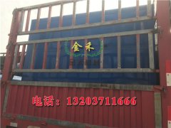 木炭機把好木碳的質(zhì)量關(guān)