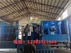 木炭機(jī)電機(jī)動(dòng)力不足問題