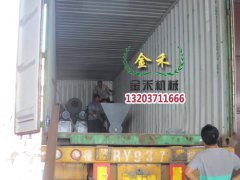 木炭機(jī)制作機(jī)制木炭的生產(chǎn)流程