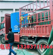 木炭機(jī)是廠(chǎng)家創(chuàng)造的新型產(chǎn)品