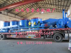 木炭機(jī)生產(chǎn)木碳的原料