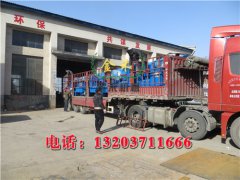 木炭機廠家:秸稈炭和木炭都用在哪些地方