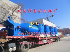 建立一個木炭機廠需要多少投資